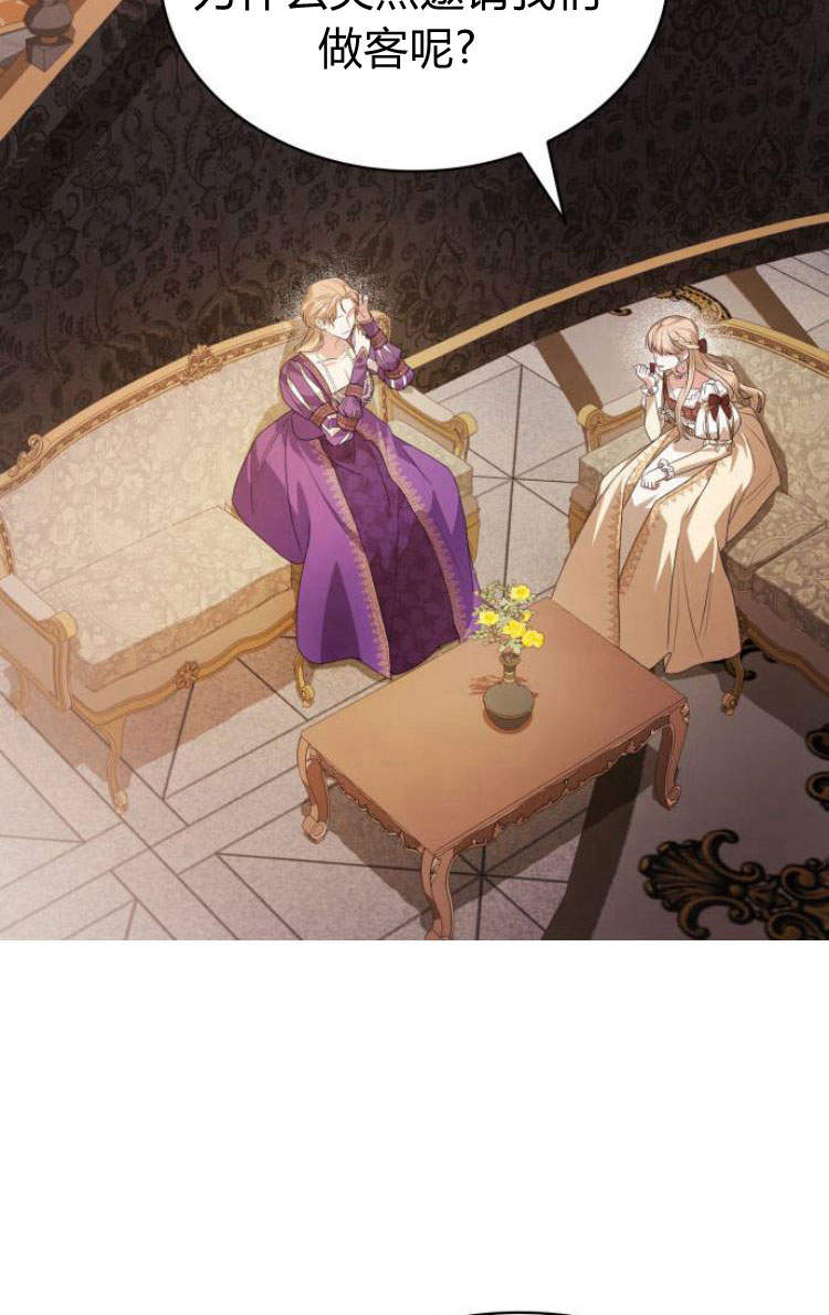 第 142 页