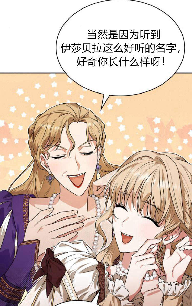 第 143 页