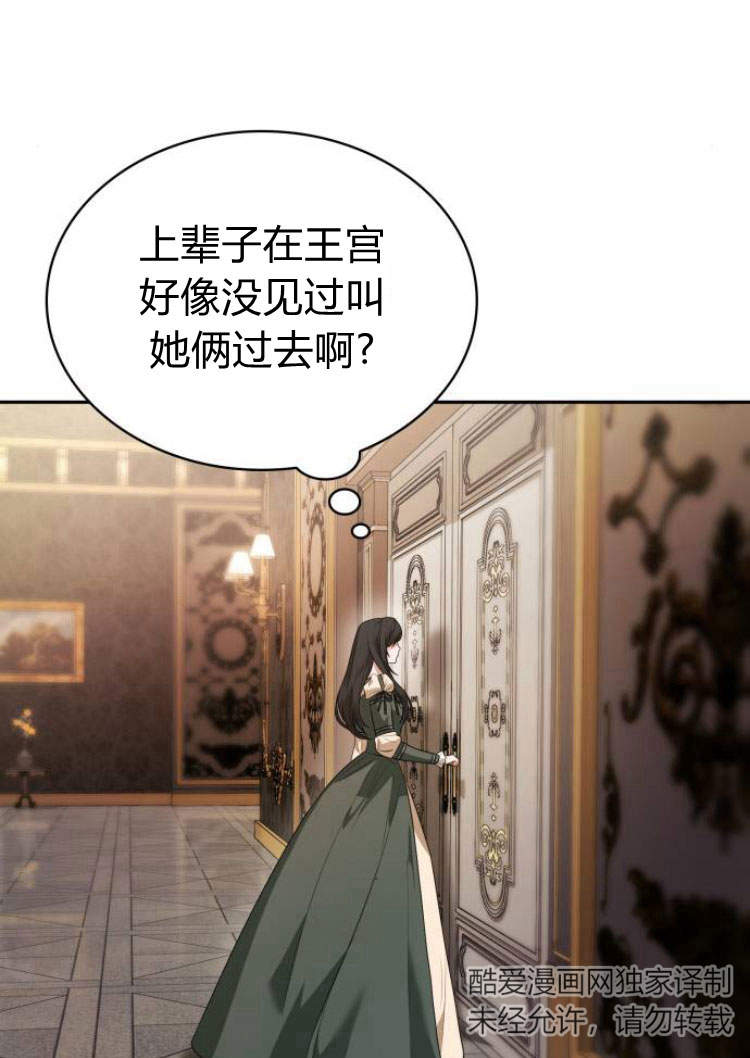 第 146 页
