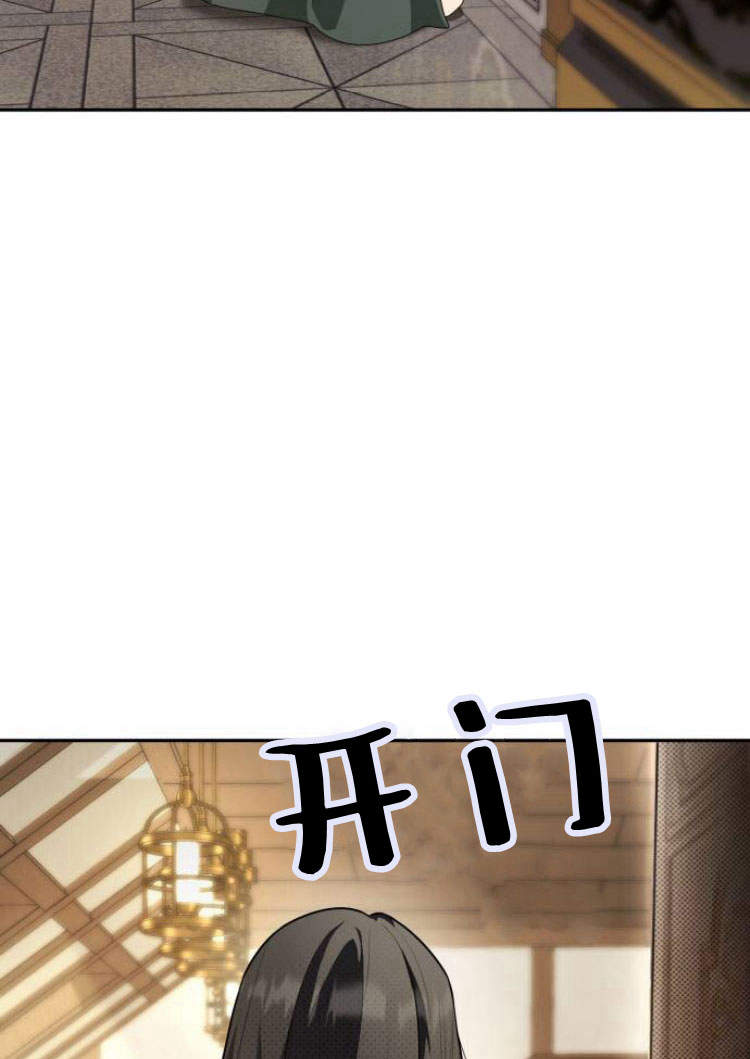 第 147 页