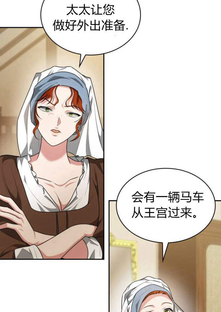 第 149 页
