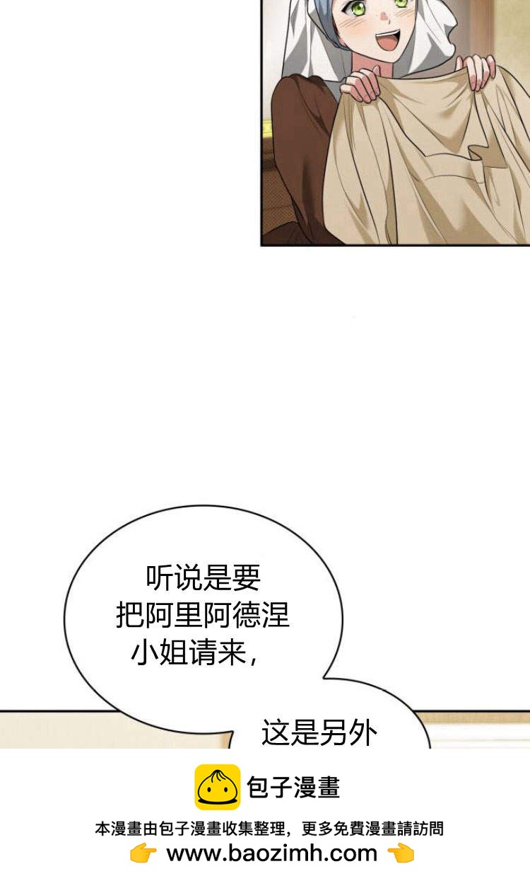 第 150 页
