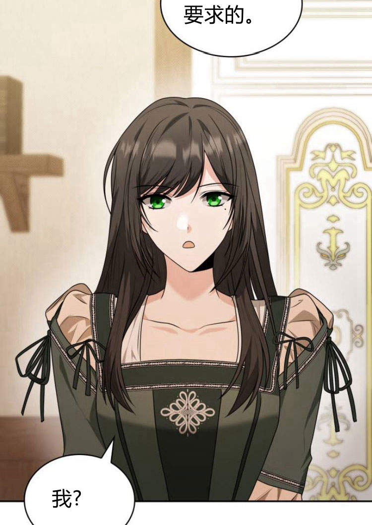 第 151 页