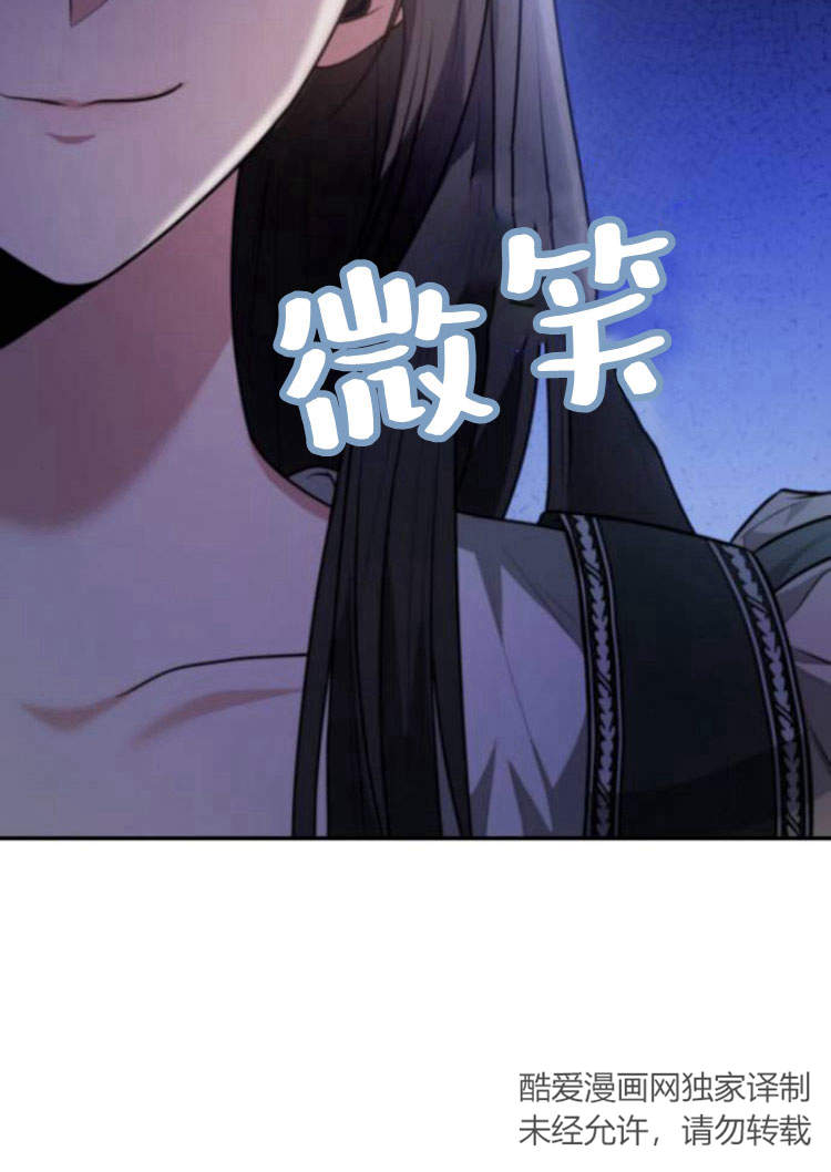 第 156 页