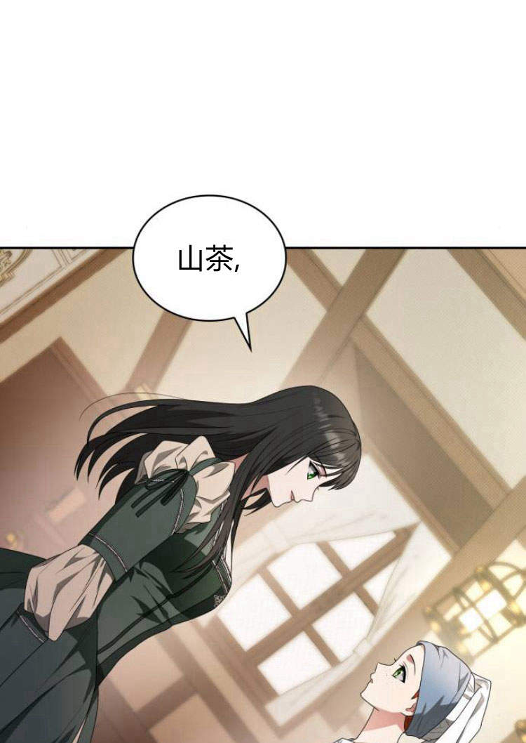 第 157 页