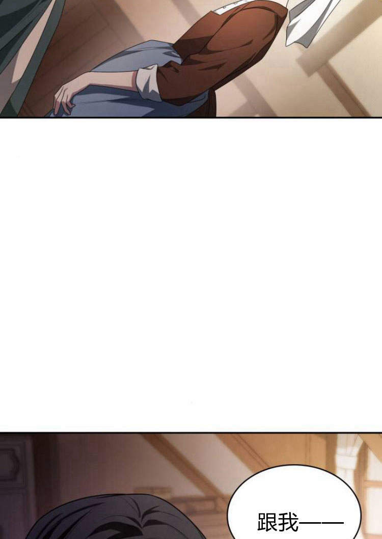 第 158 页