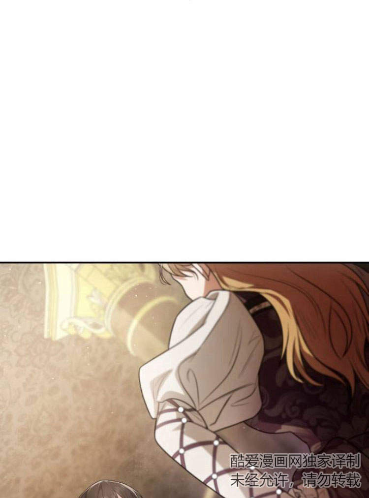 第 82 页