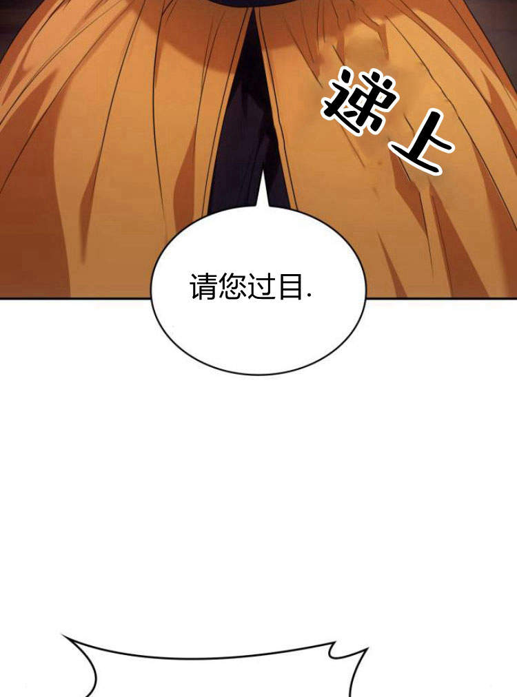 第 85 页