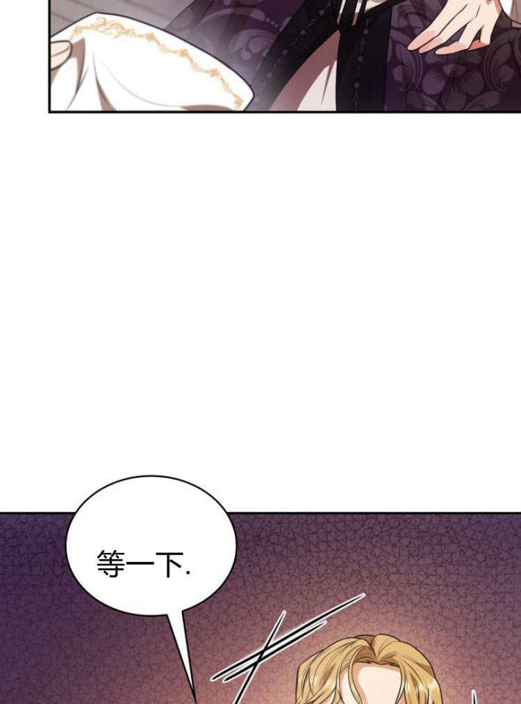 第 87 页