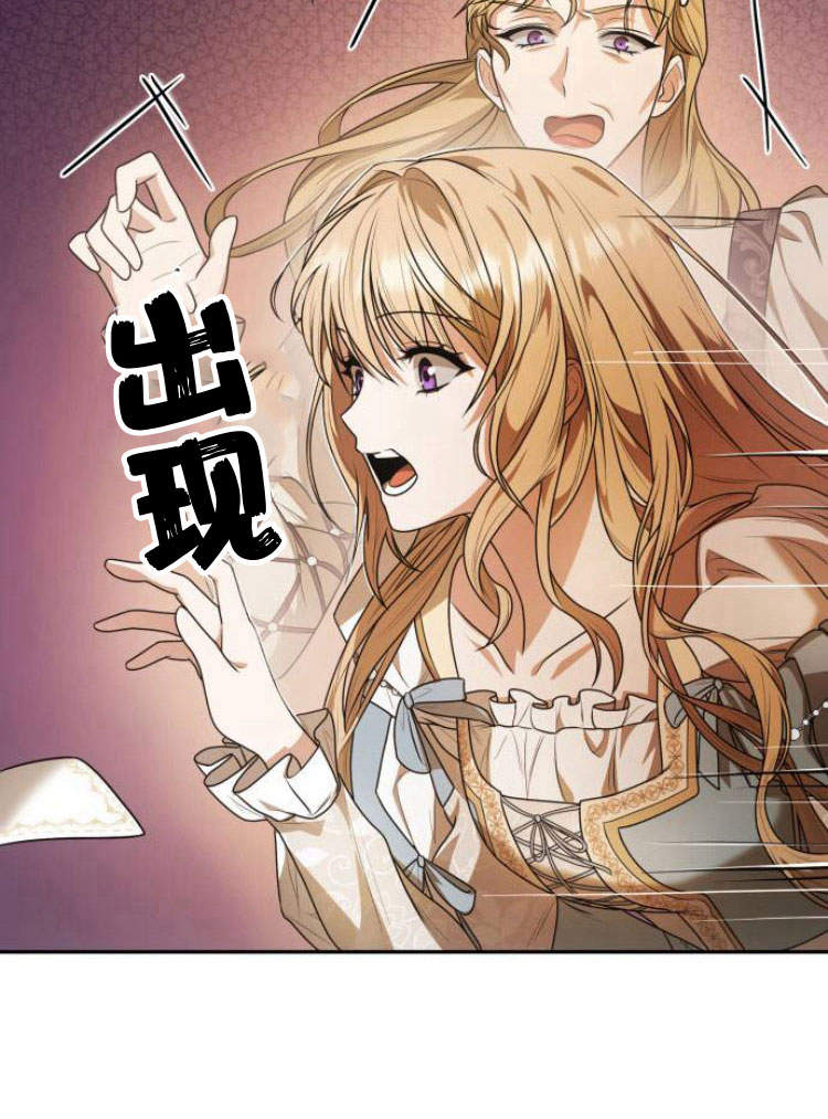 第 88 页