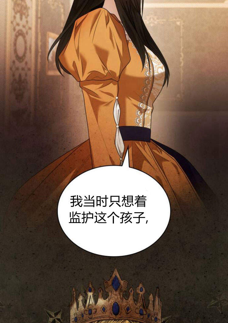 第 94 页