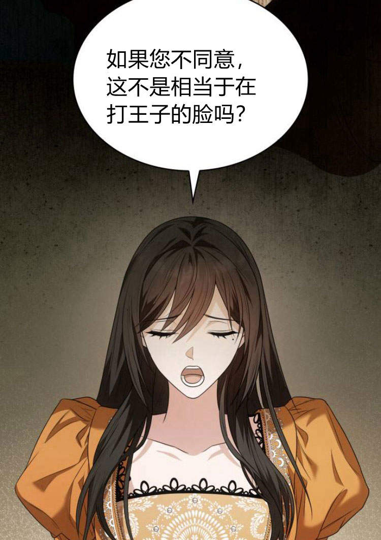 第 98 页