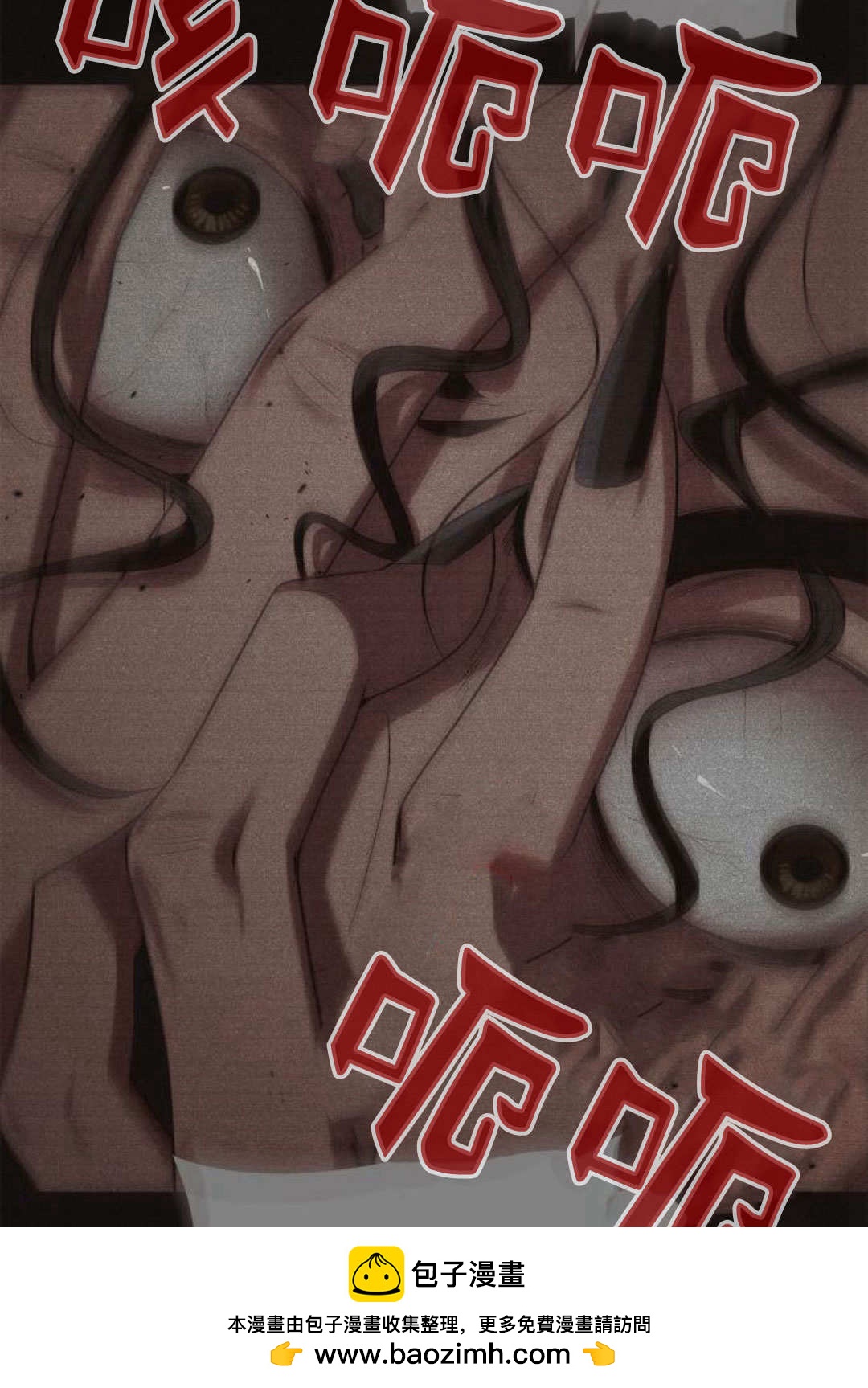 第 100 页