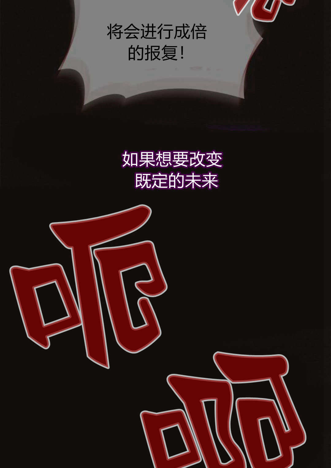 第 101 页
