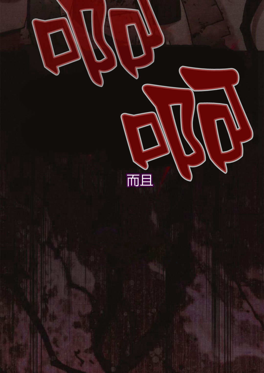 第 103 页