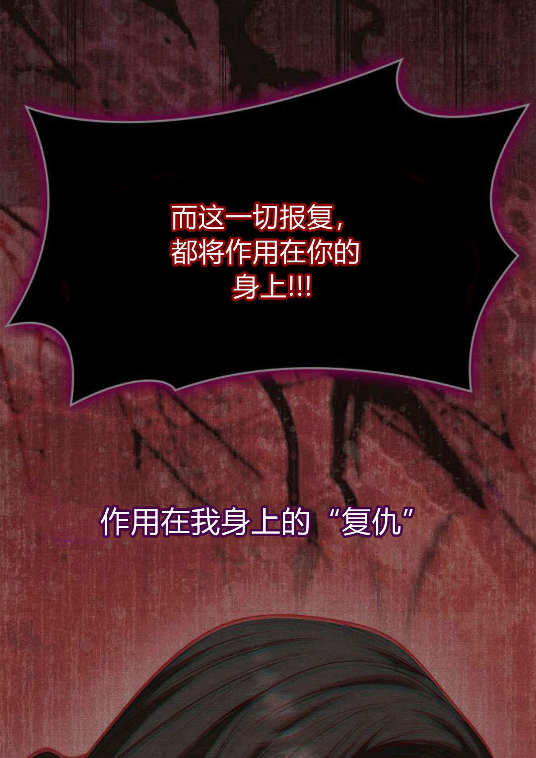 第 104 页