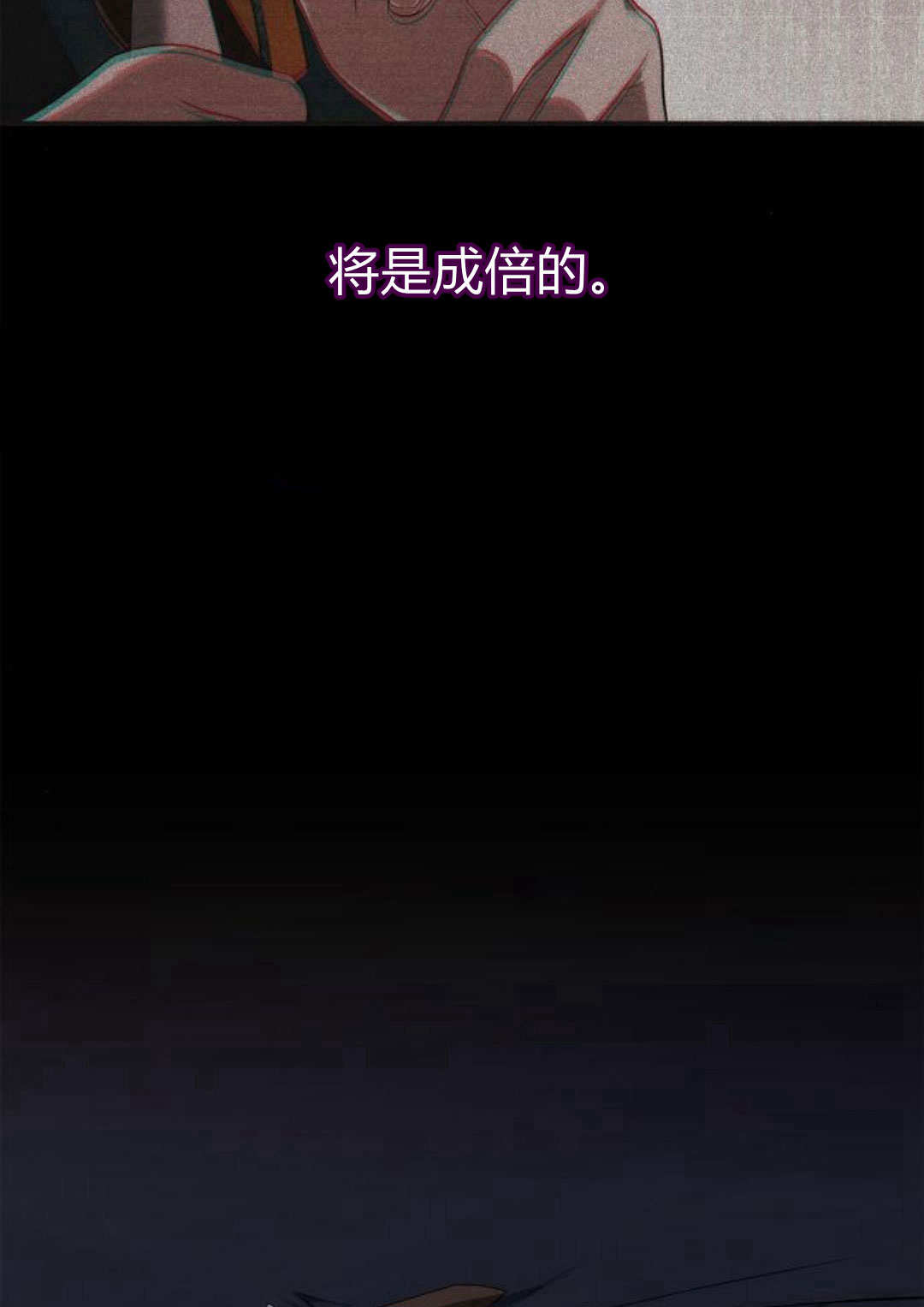 第 106 页