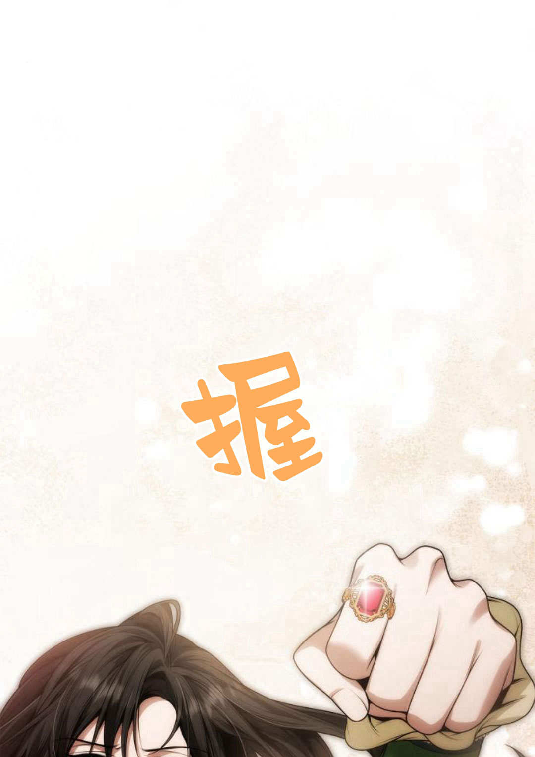 第 113 页