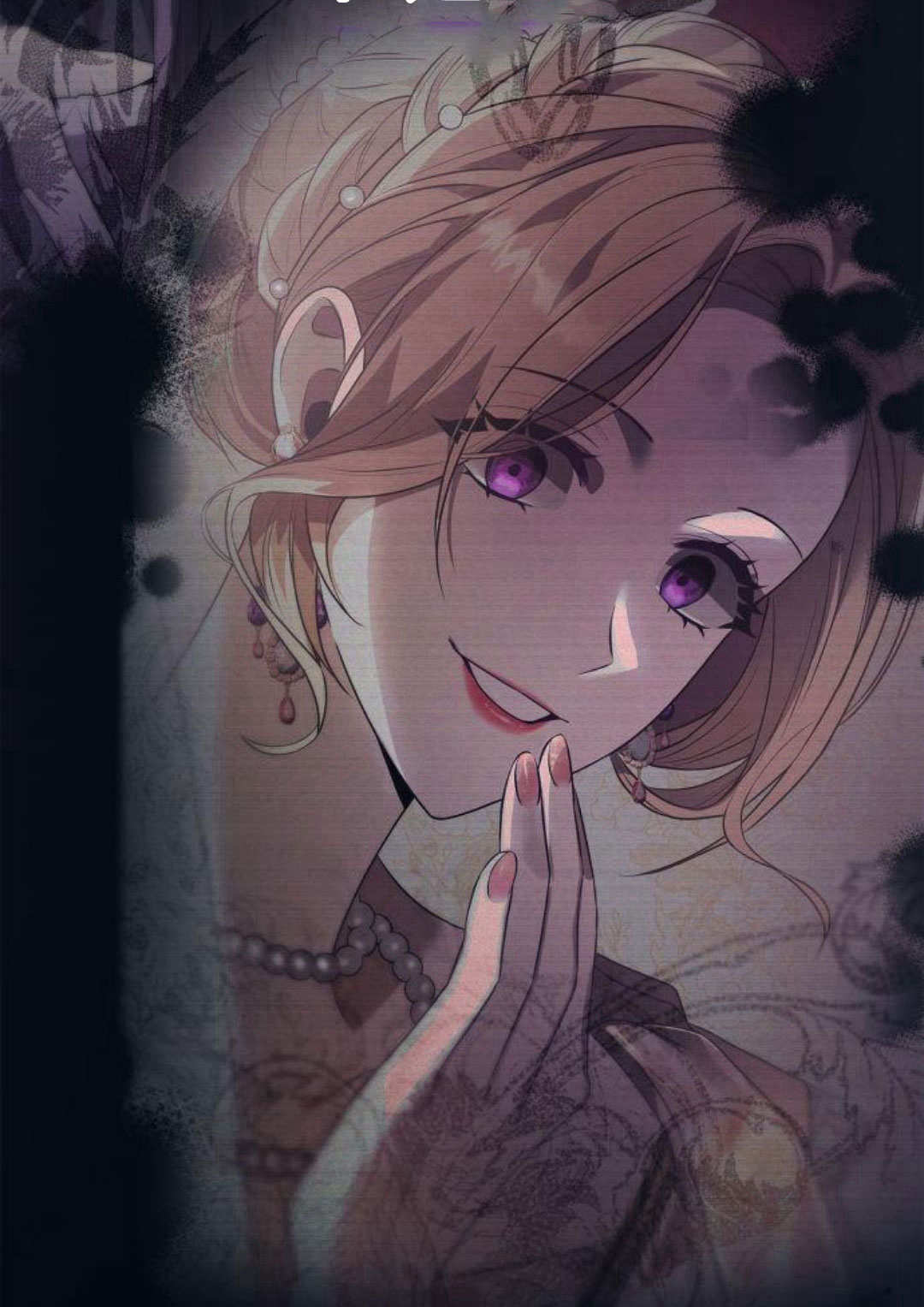 第 117 页