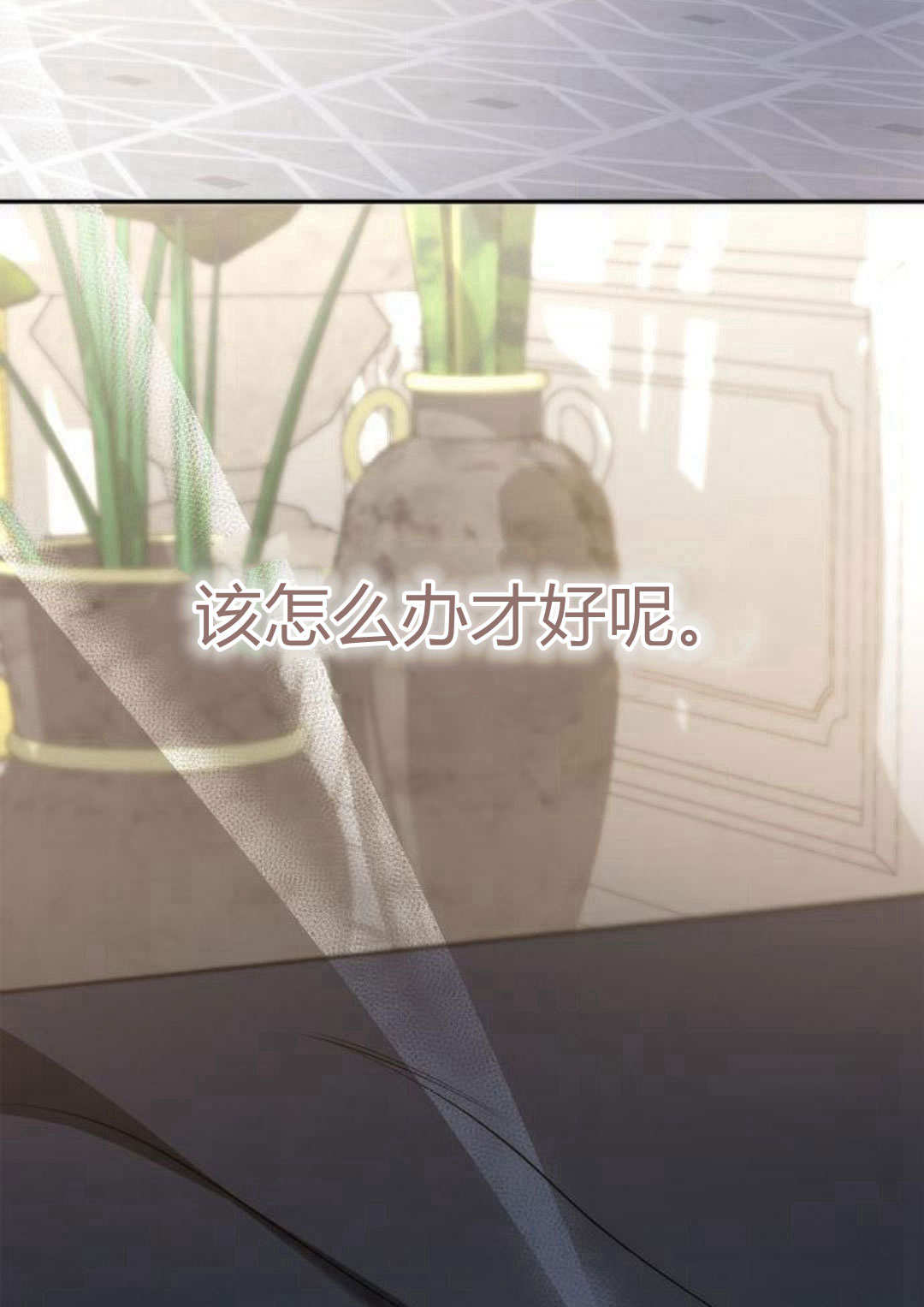 第 120 页