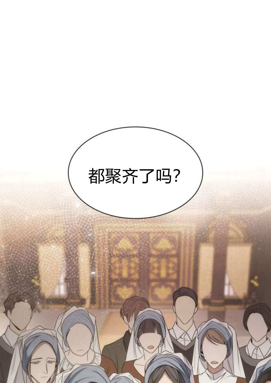 第 123 页