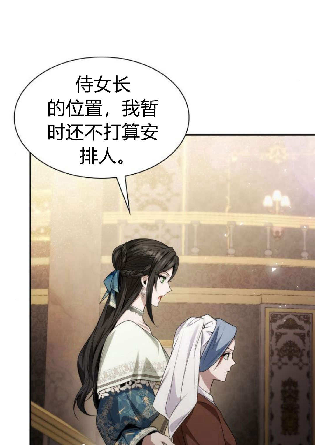 第 128 页