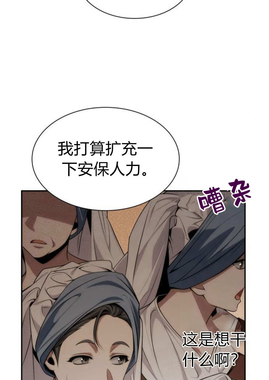 第 130 页