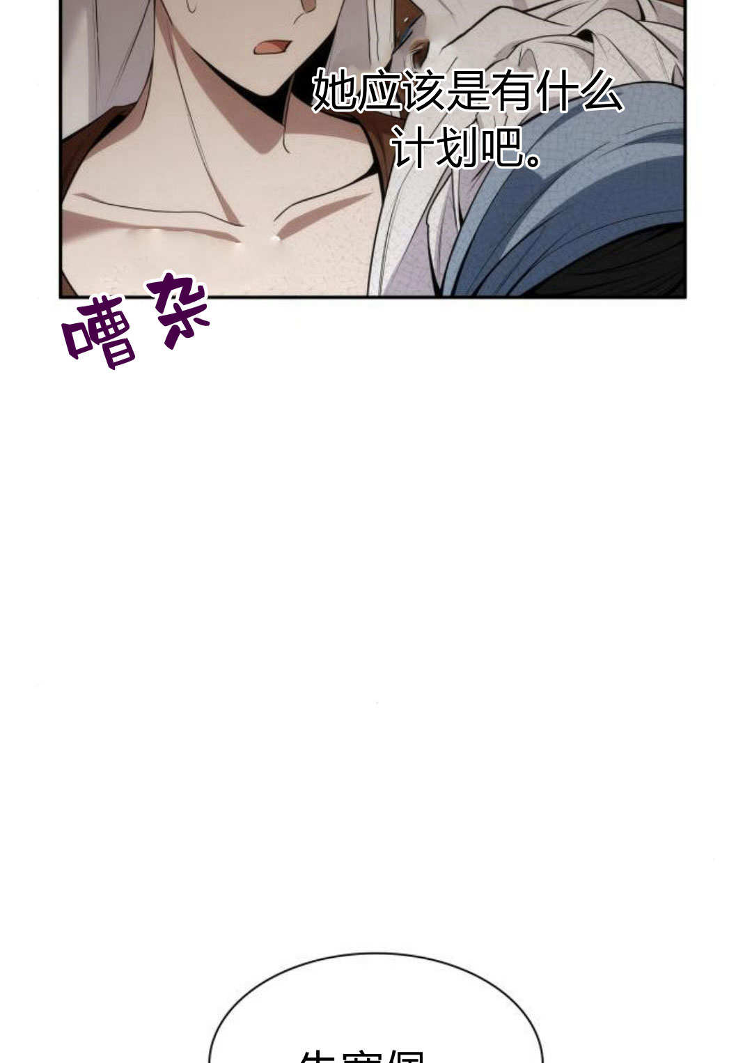 第 131 页