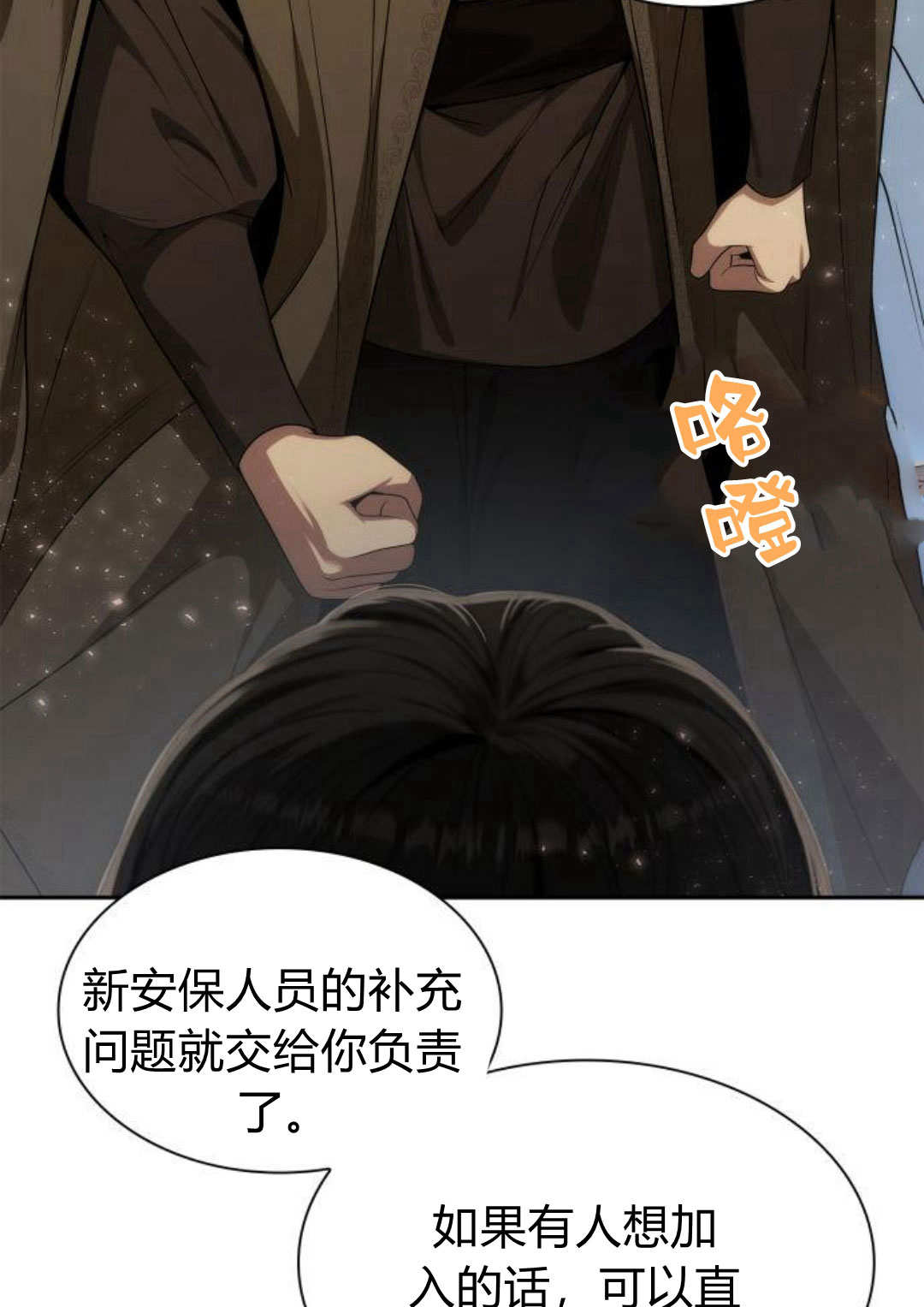 第 133 页