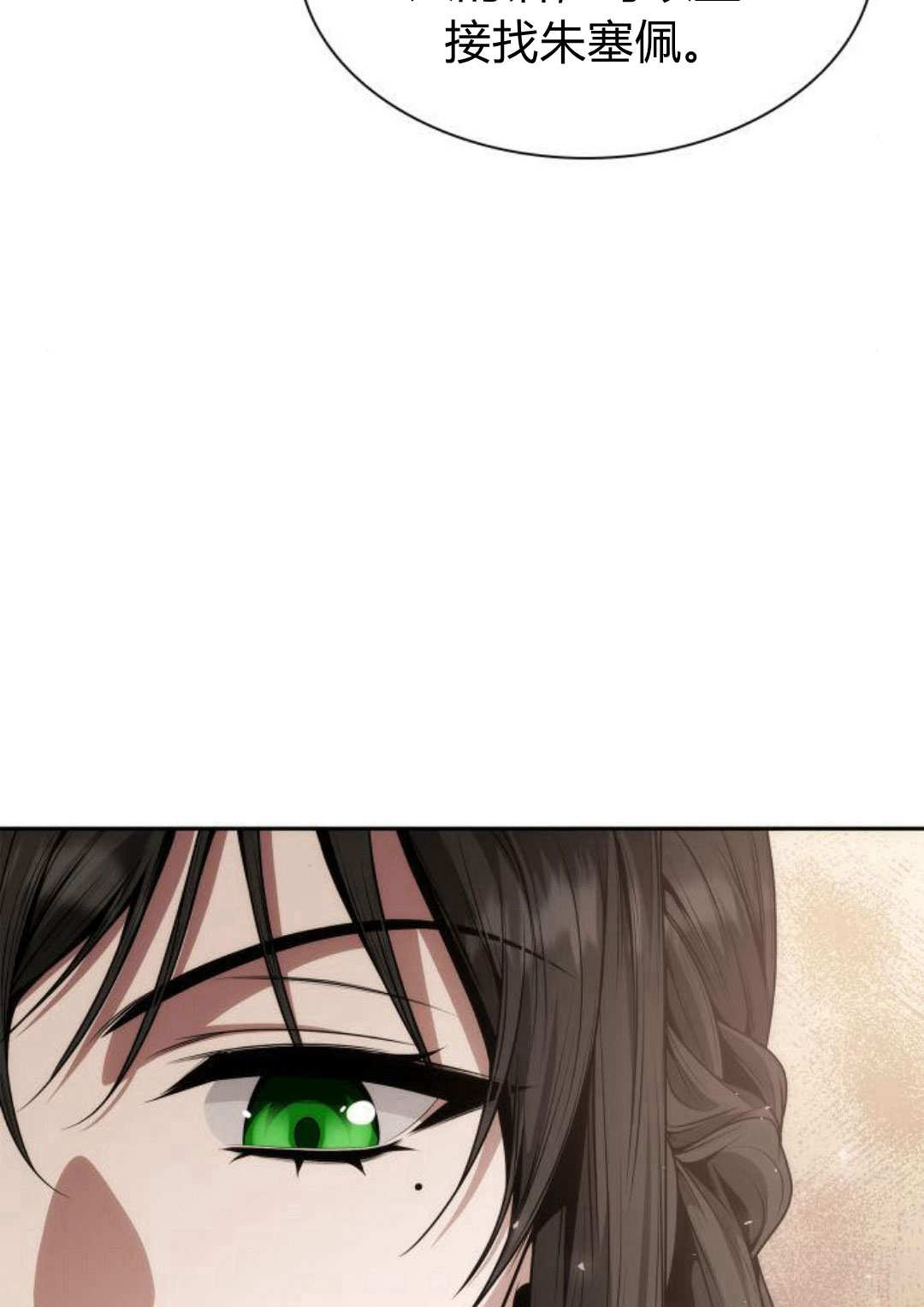 第 134 页