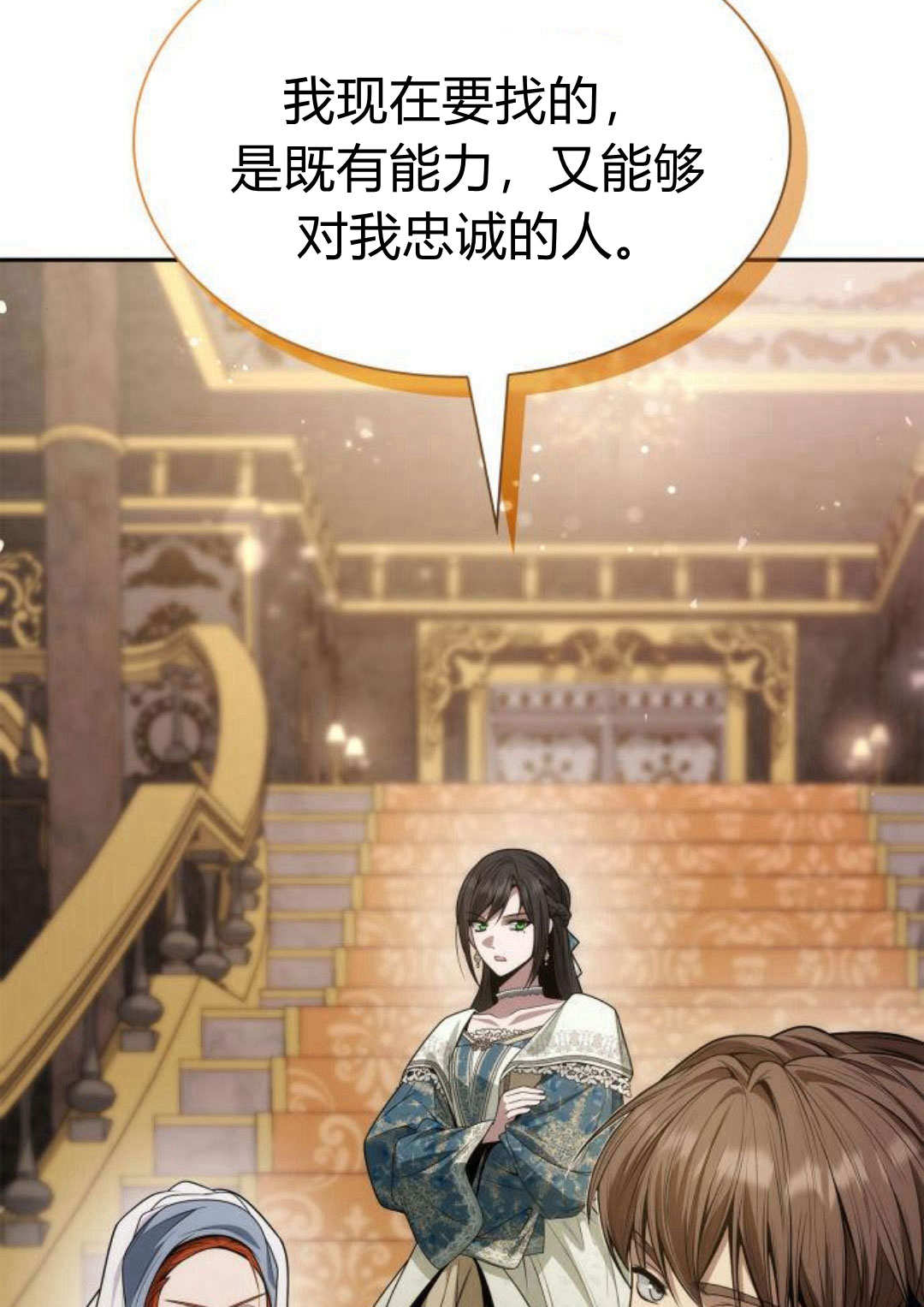 第 136 页