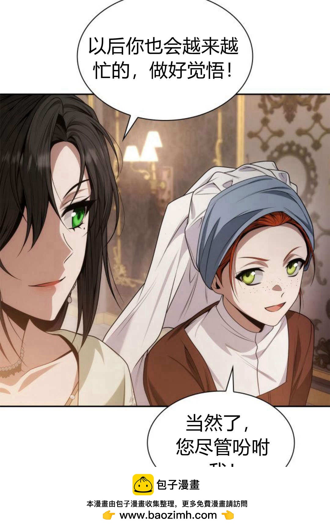 第 141 页