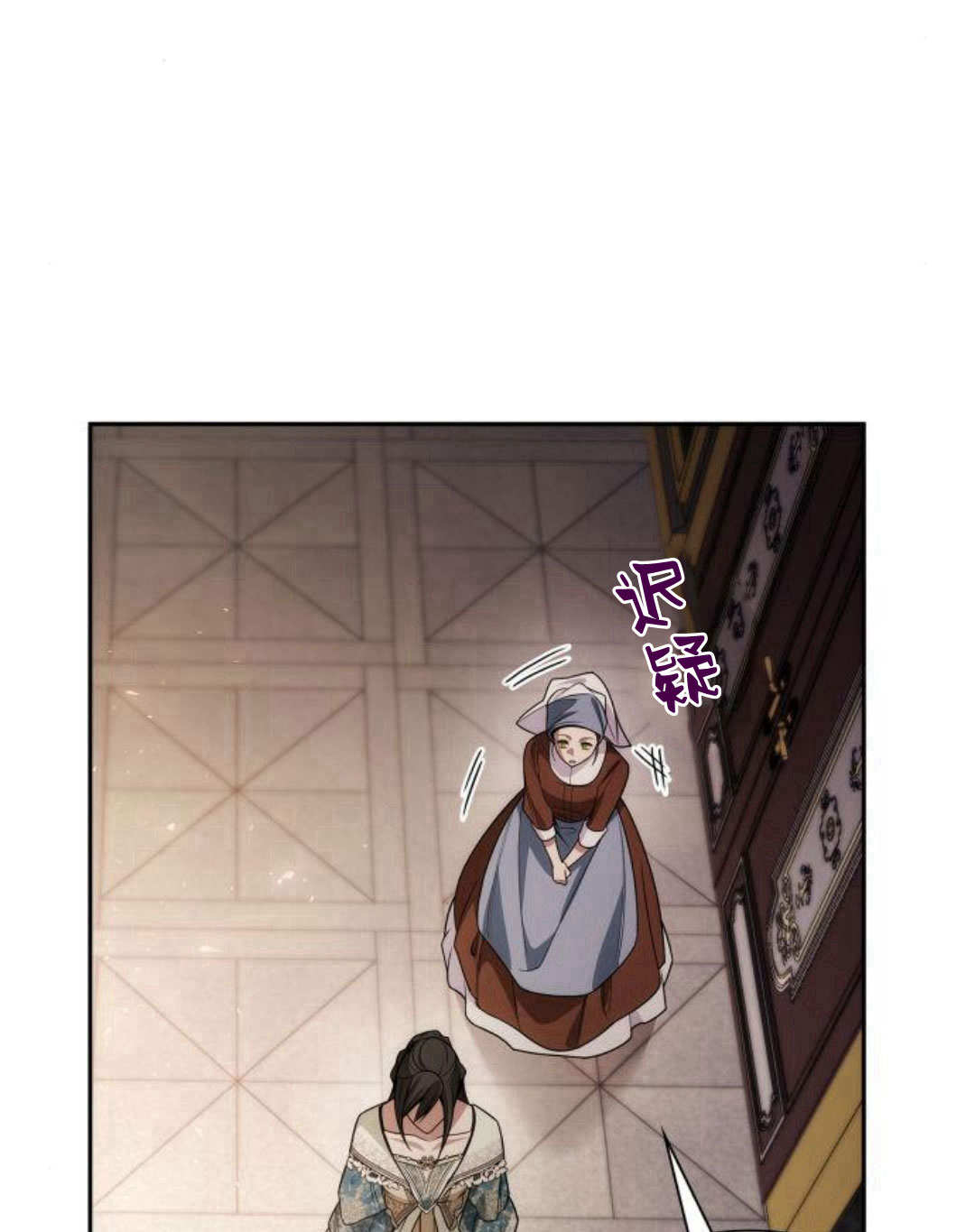 第 143 页