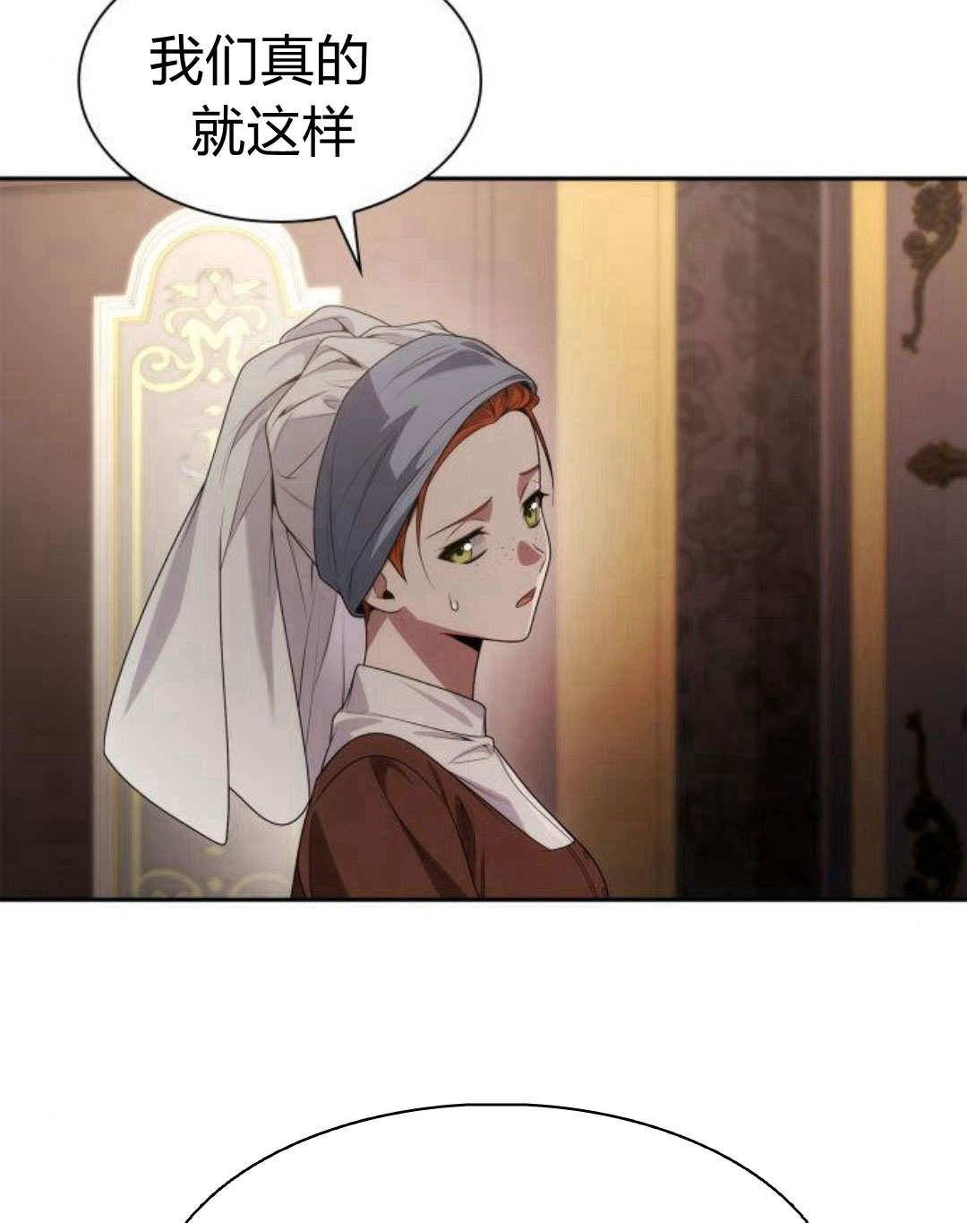 第 145 页