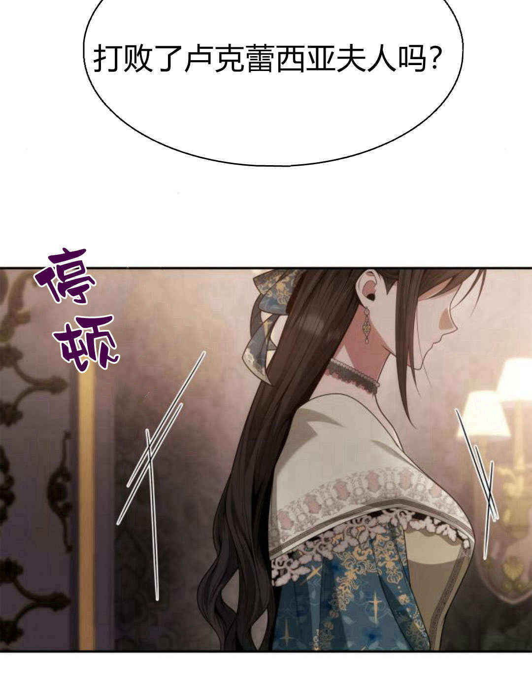 第 146 页
