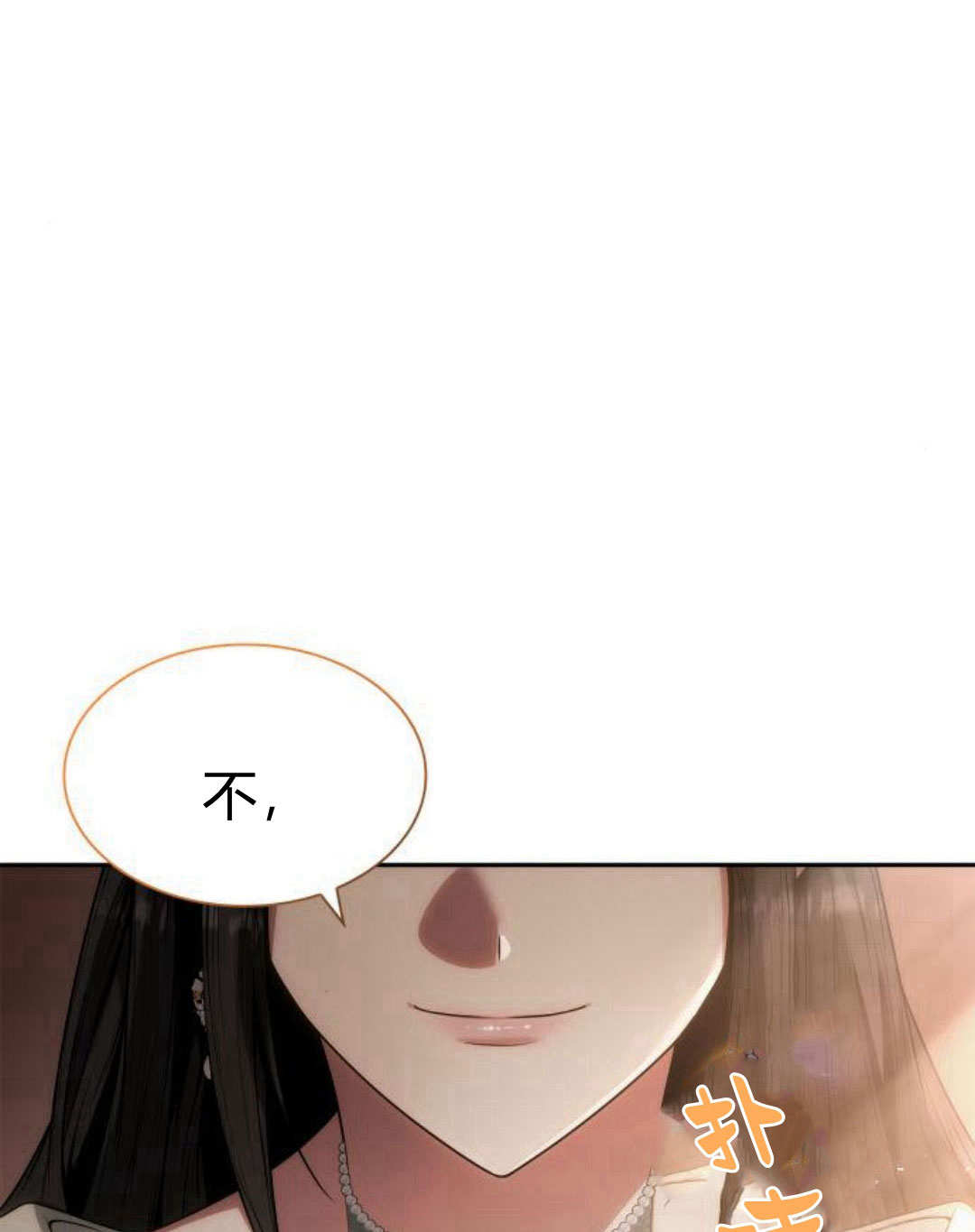 第 149 页