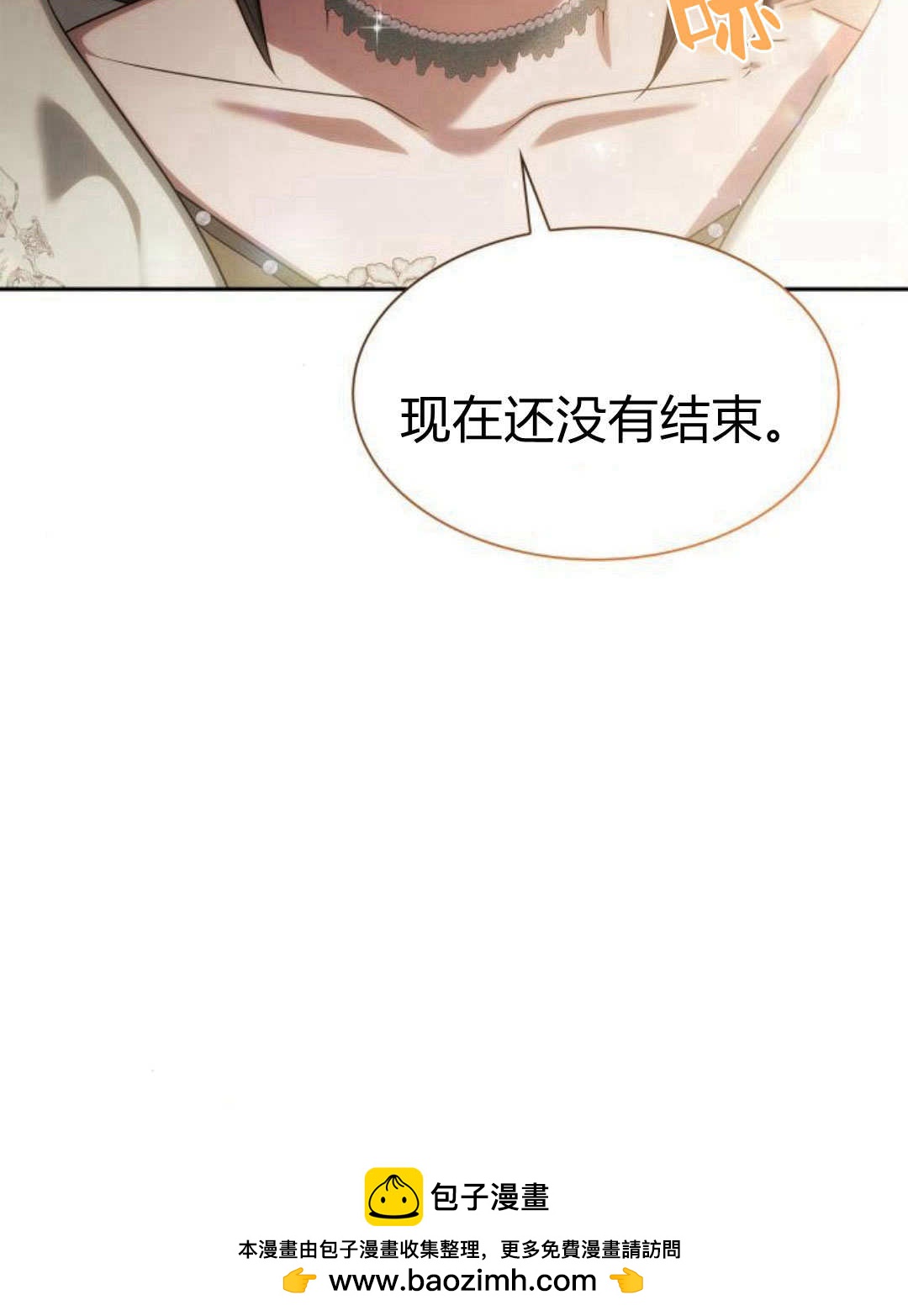 第 150 页