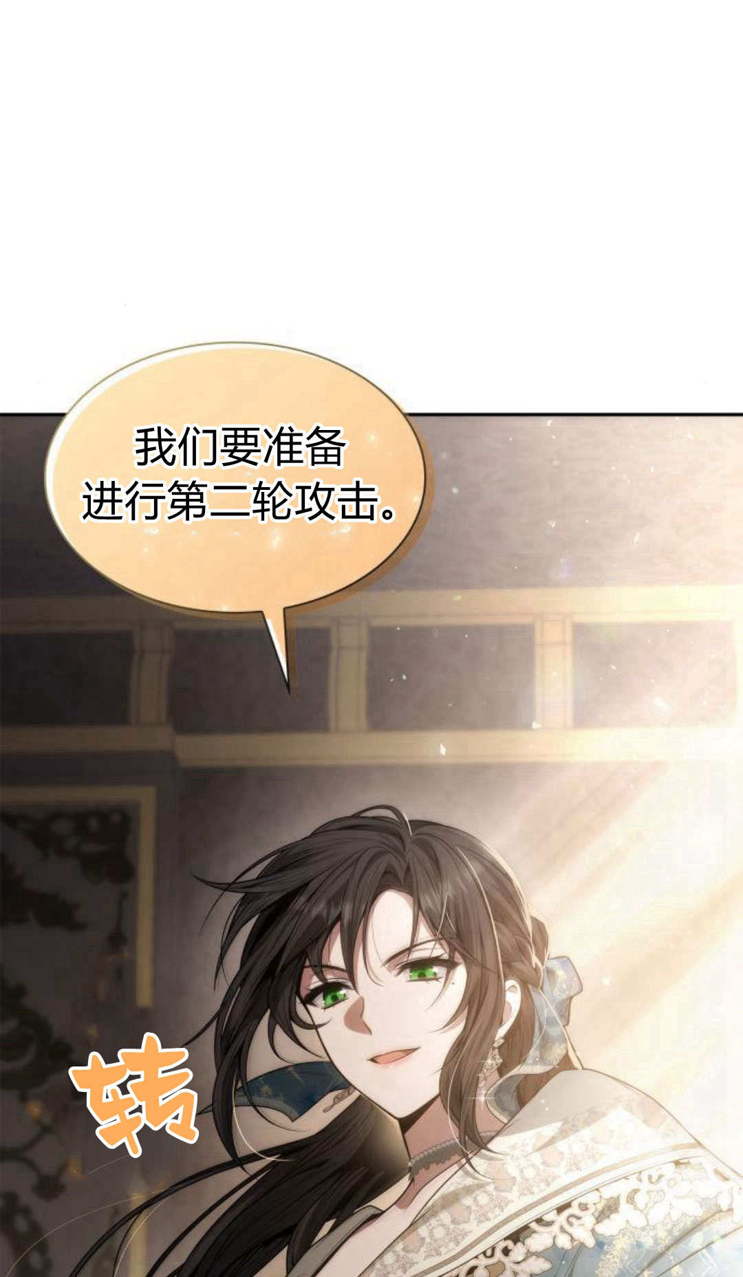 第 151 页