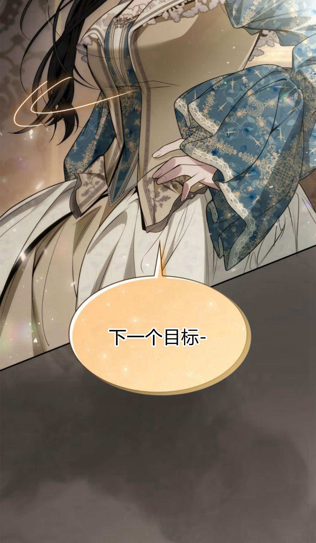 第 152 页