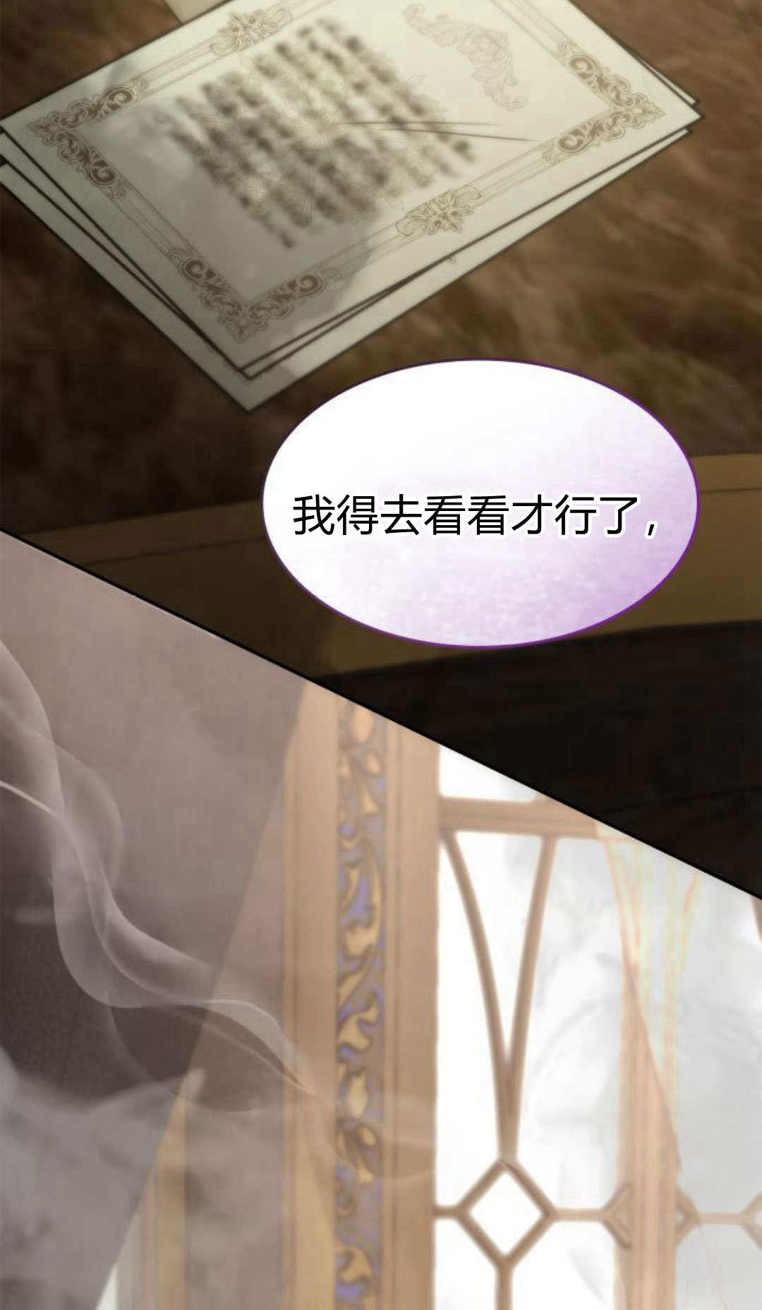 第 155 页
