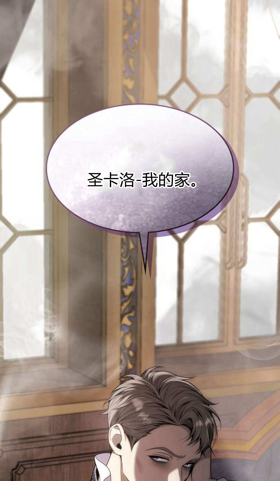 第 156 页