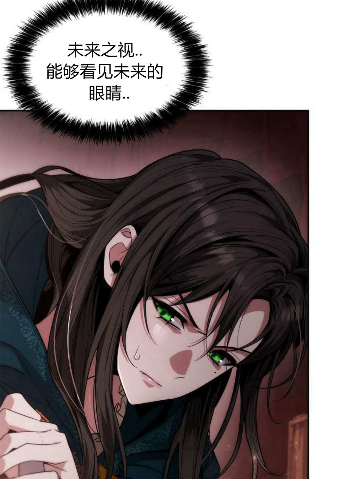 第 57 页