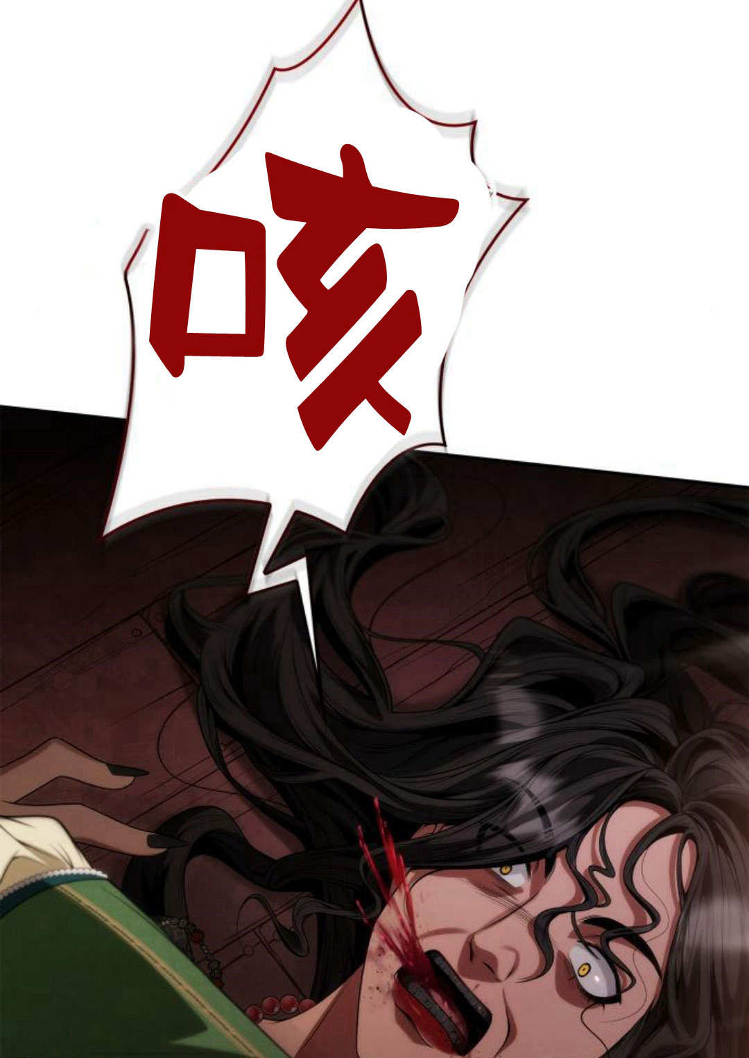 第 64 页