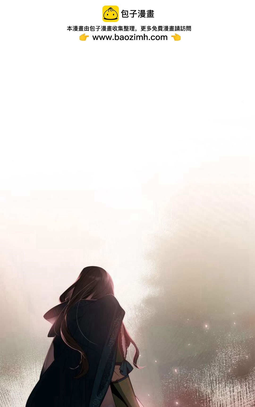 第 79 页