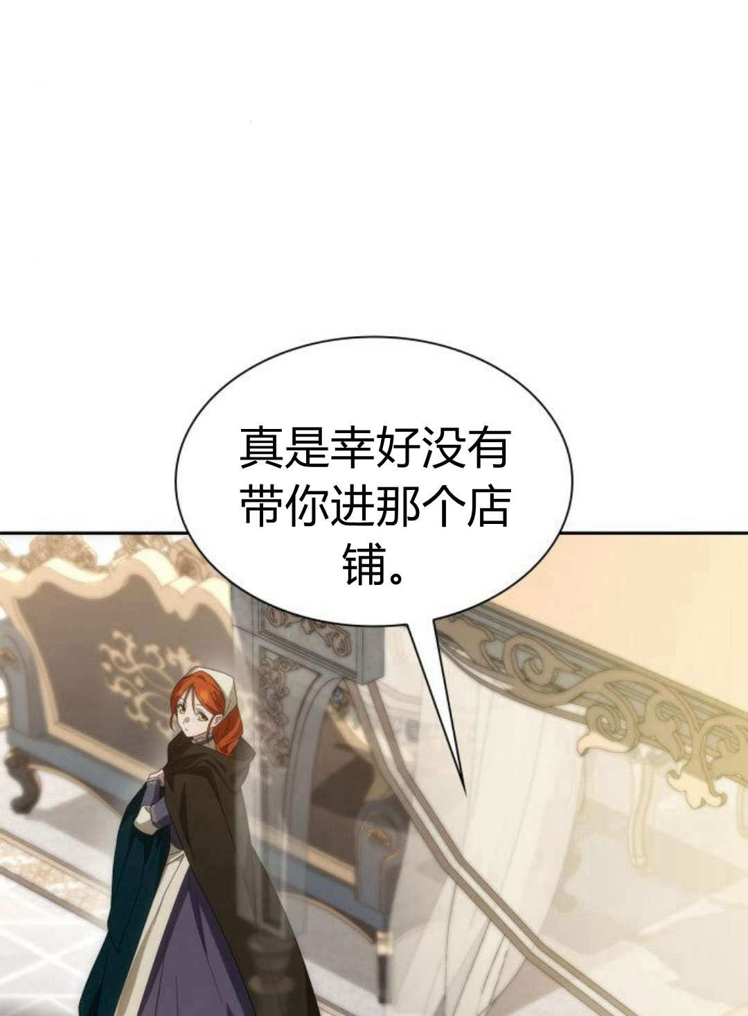 第 90 页