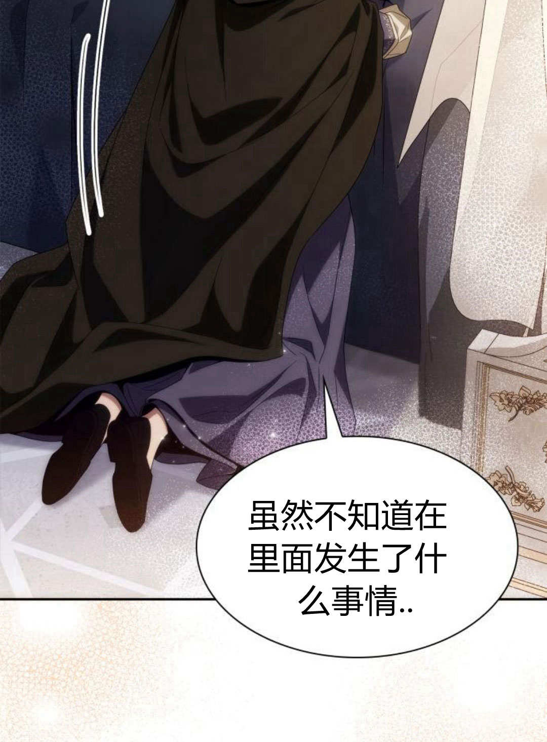第 94 页