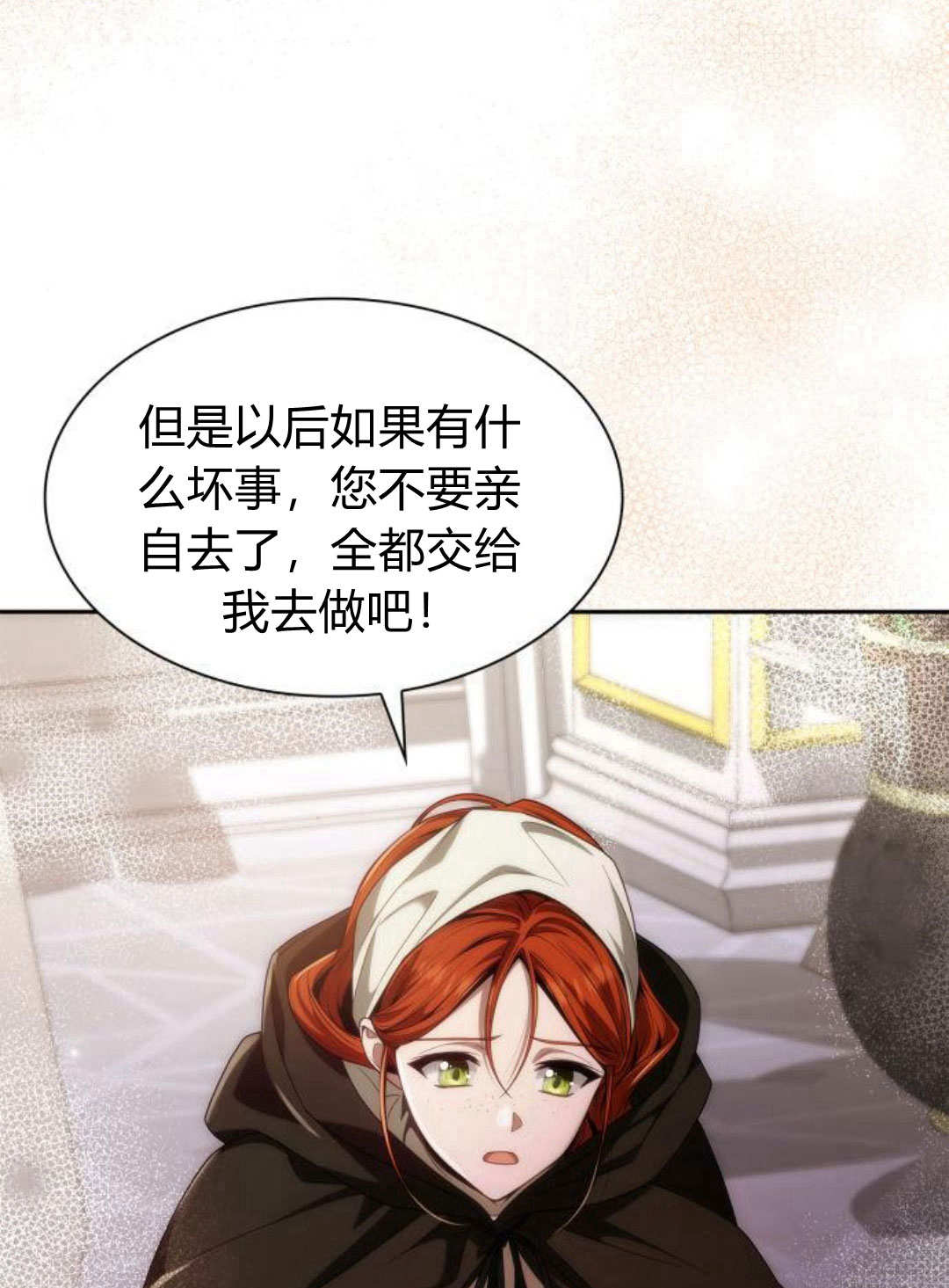 第 95 页