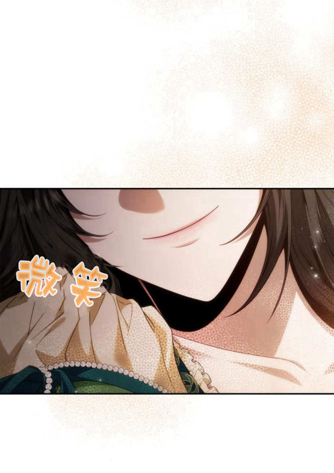 第 98 页