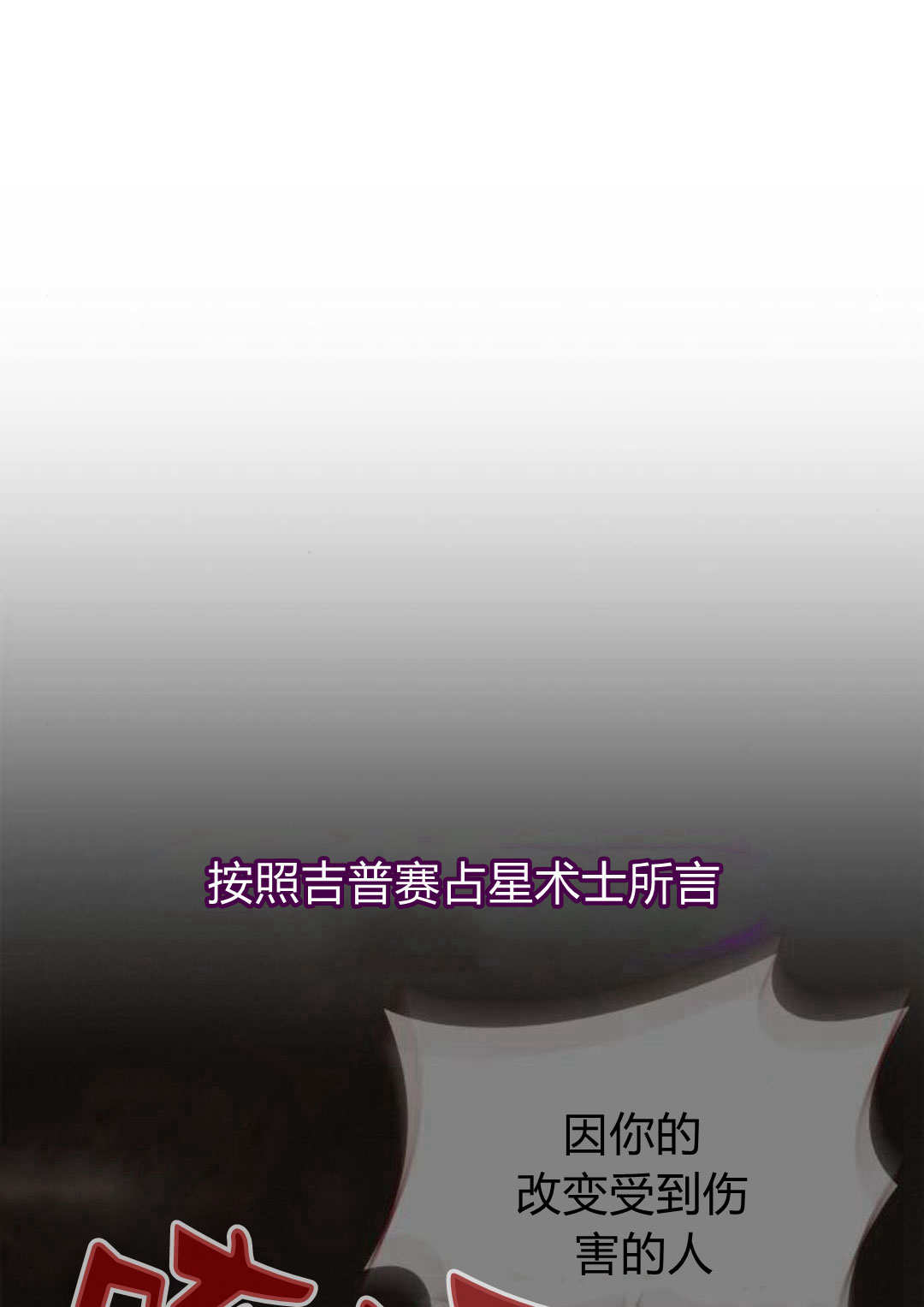 第 99 页
