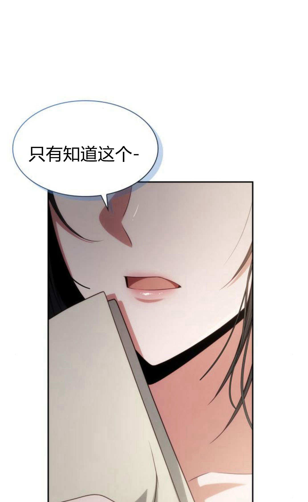 第 102 页